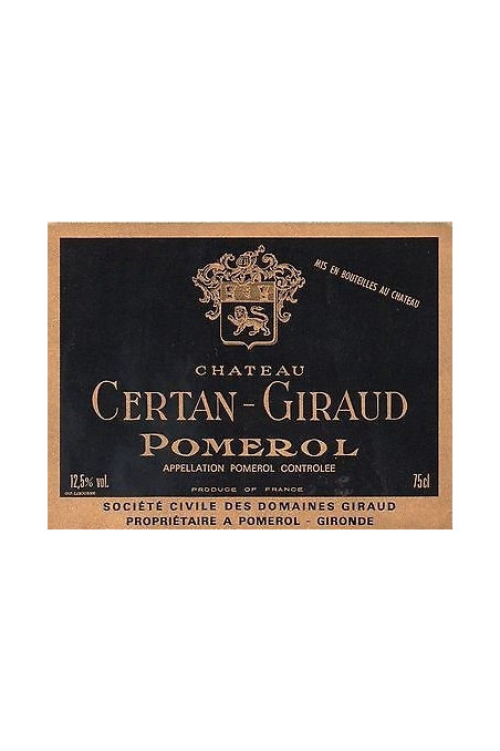 CHÂTEAU CERTAN GIRAUD（シャトー・セルタン・ジロー）ダブルマグナム 1986