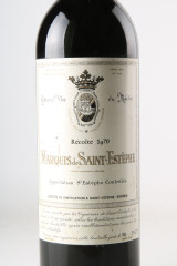 シャトー・マルキ・ド・サン・テステフ(CHÂTEAU MARQUIS DE SAINT ESTEPHE) 1970