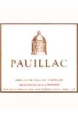ポイヤック(PAUILLAC) - ラトゥール第3ワイン(3EME VIN DE LATOUR) 1973