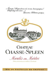 シャトー・シャス・スプリーン(CHÂTEAU CHASSE SPLEEN) 1975