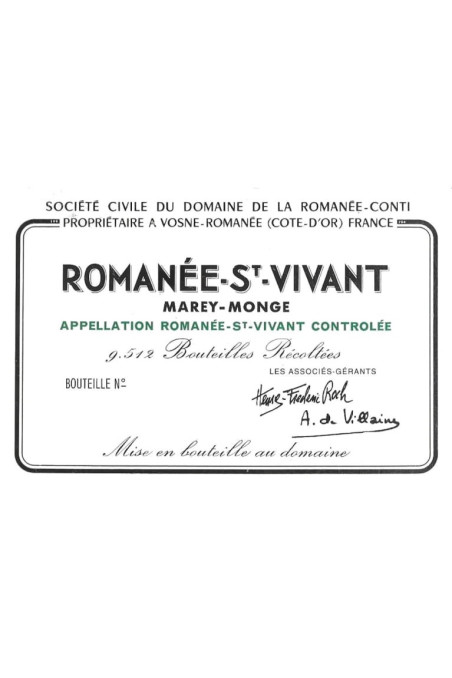 ドメーヌ・ド・ラ・ロマネ・コンティ(Domaine De La Romanee Conti) マレー・モンジュ(Marey Monge) 1976