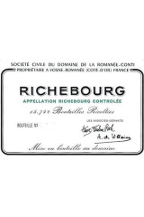 ドメーヌ・ド・ラ・ロマネ・コンティ(DOMAINE DE LA ROMANEE CONTI) 1965