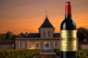 シャトー・ブラーヌ・カントナック(CHÂTEAU BRANE CANTENAC) 2000