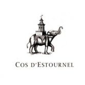 シャトー・コス・デストゥルネル(Château Cos D'Estournel)