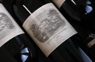 シャトー・ラフィット・ロートシルト(Château Lafite Rothschild)