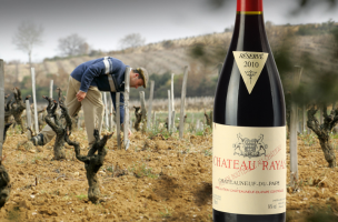 CHÂTEAU RAYAS ルージュ 2010
