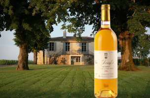 シャトー・ドワジ・デーヌ（château doisy daene）