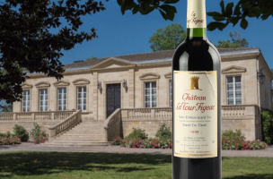 シャトー・ラ・トゥール・フィジャック（château la tour figeac）