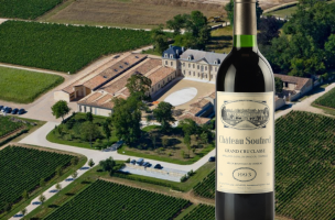 シャトー・スタール（château soutard）
