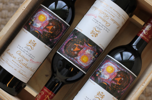シャトー・ムートン・ロートシルト（Château Mouton Rothschild）