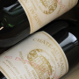 シャトー・マルゴー(Château Margaux)