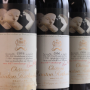 シャトー・ムートン・ロートシルト(Château Mouton Rothschild)